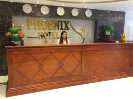 Phoenix Hotel Saigon，位于胡志明市第五郡的酒店