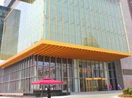 Shijiazhuang Ximeijin Continental Hotel，位于石家庄石家庄正定国际机场 - SJW附近的酒店
