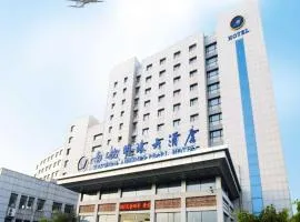 Dalian Southern Airline Pearl Hotel