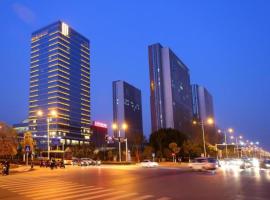 Jiuhua Jin Jiang International Hotel，位于镇江的酒店