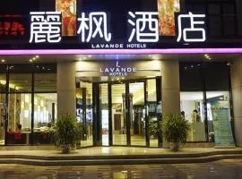 Lavande Hotel Guangzhou Shi Pai Qiao Metro Station