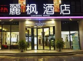 Lavande Hotel Guangzhou Financial City Tianhe Park Metro Station