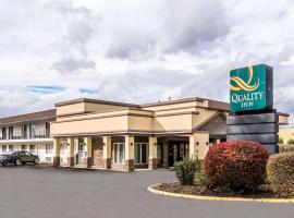 Quality Inn，位于拉特兰Rutland State Airport - RUT附近的酒店