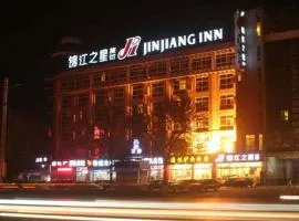 Jinjiang Inn Liaocheng Wanda Plaza Jianshe West Road