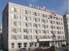 Jinjiang Inn Changchun Pepole Square