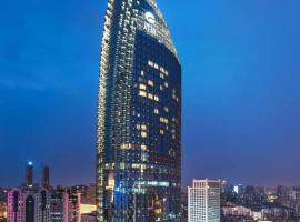 Grand Madison Qingdao Harbour-view Central（Former Qingdao Farglory Hotel），位于青岛市南区的酒店