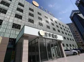 JI Hotel Beijing Dongzhimen