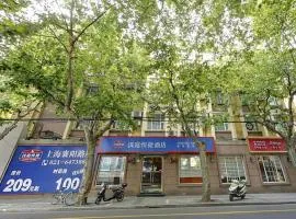 Hanting Hotel Shanghai Xiangyang Road