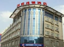 Hanting Hotel Shanghai Hongqiao Wuzhong Road