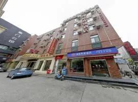 Hanting Hotel Dabaishu