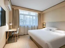 Hanting Hotel Hangzhou West Lake Wenhua Square