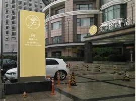 JI Hotel Beijing 798 Art Zone