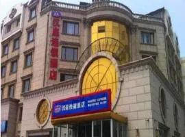 Hanting Hotel Tianjin Tanggu Foreign Commodities Market