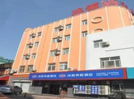 Hanting Hotel Qingdao Taidong Wanda