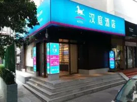 Hanting Hotel Shenzhen HaiYa Mega Mall