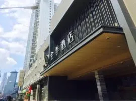 JI Hotel Shanghai Lujiazui Pudong Avenue