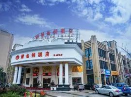 Vienna Classic Hotel Shanghai Jinshan New City Wanda