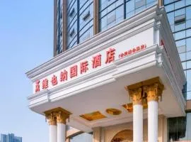 Vienna International Hotel Chengdu New Global Exhibition Center