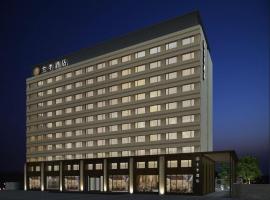 JI Hotel Beijing Andingmen，位于北京后海的酒店