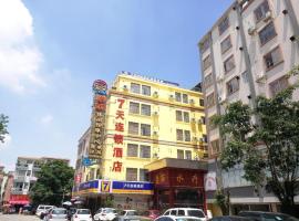 7 Days Inn Guangzhou Panyu Square Shilian Road，位于广州的酒店