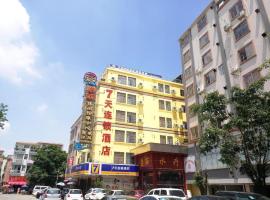 7 Days Inn Guangzhou Panyu Square Shilian Road，位于广州番禺区的酒店