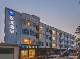 Hanting Hotel Suzhou Liuyuan Tongjing Road，位于苏州姑苏区的酒店