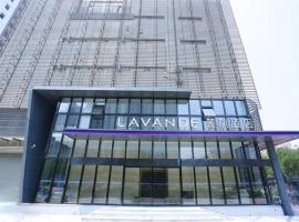 Lavande Hotel Bejing West Station South Square Lize Commercial Zone，位于北京西城区的酒店