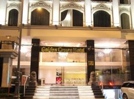 Golden Crown Hotel Saigon，位于胡志明市富润区的酒店