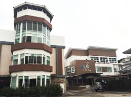 Hotel Le Lerts Living，位于坤敬孔敬机场 - KKC附近的酒店