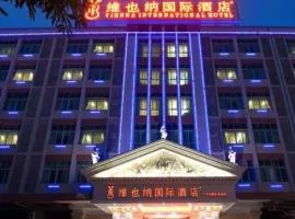 Vienna International Hotel Guangzhou Tianhe Olympic Stadium Dongpu