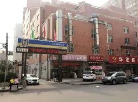 7 Days Inn Beijing South Railway Station Yongdingmen Metro Station