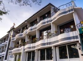 The Lake Hill，位于奈尼塔尔的酒店