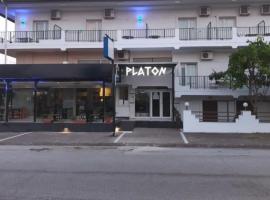 Hotel PLATON，位于尼欧波洛伊的酒店