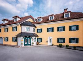 Wirt Weissau，位于Oberweißau的酒店