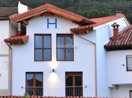 Villa de Salas Alojamientos，位于萨拉斯的酒店