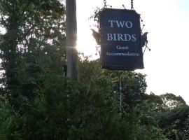 Two Birds Weekly Stay，位于马姆斯伯里的酒店