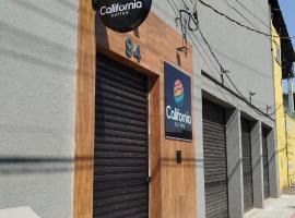 Califórnia Suítes，位于贝洛奥里藏特的酒店