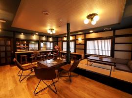 BUNA KUSATSU - Vacation STAY 51035v，位于草津的酒店