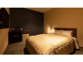 Hill Hotel Sunpia Iga - Vacation STAY 92293v，位于伊贺市的酒店