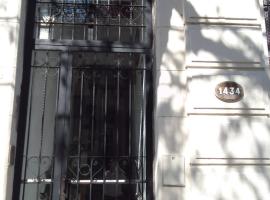 Hotel Minerva，位于布宜诺斯艾利斯的酒店