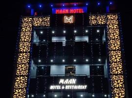 MAAN Hotel，位于阿尔瓦尔的酒店