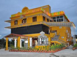 Jaithri Hotel and Event Centre，位于Māmandūr的酒店
