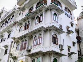 Whereabout Hostel Udaipur，位于乌代浦的青旅