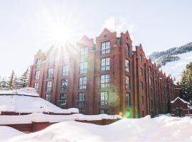 St. Regis Residence Club, Aspen，位于阿斯潘阿斯皮特金县机场 - ASE附近的酒店