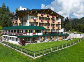 Das Aparthotel Olympia Tirol，位于蒂罗尔-泽费尔德的酒店