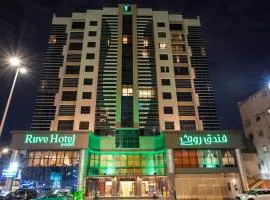 Ruve Jeddah Hotel