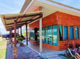 PULANG RESORT，位于士兆的酒店