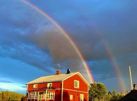 Room Sebi，位于阿尔维斯尧尔的酒店