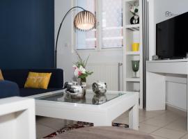 Appartement au rez-de-chaussée Nichée en plein centre d'Arras，位于阿拉斯的酒店
