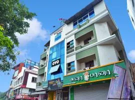 Hotel O Vasantham Residency